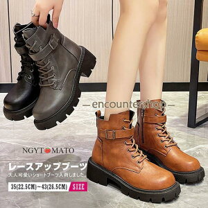 V[gu[c  [XAbvu[c jp ߃q[ u[c TChWbp[ ҂ݏグu[c V[g Y ₷ ₷  