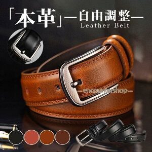 xg Y {v 125cm U[ JWA rWlX X[c tH[} St  amp  d v[g ̓ i