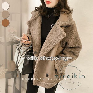 �{�A�R�[�g ���f�B�[�X �A�E�^�[ �R�[�g �X�G�[�h�R�[�g �������� �̌^�J�o�[ ������ ������� �L���C�� �g�b�v�X 20�� 30�� 40��