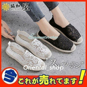 Xb| fB[X ؂񂱌C [t@[  T_ tbgV[Y ҂ [X ԕ  C   ʋC 