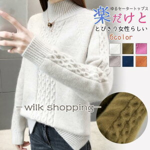 fB[XH Z[^[ jbg gbvX fB[X H~  n ^[glbN vI[o[ 