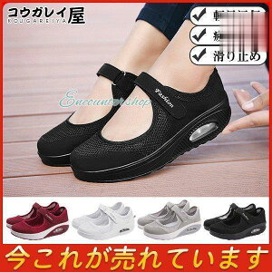 Xj[J[ fB[X NbVV[Y ᔽ  HC y ɂ V[Y y Ō a@ IV dp wlC ₷