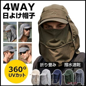 Lbv 悯 Xq UVJbg Ă~ O΍ ԕǑ΍ Y fB[X K[h ܂肽 ʋC jp jO