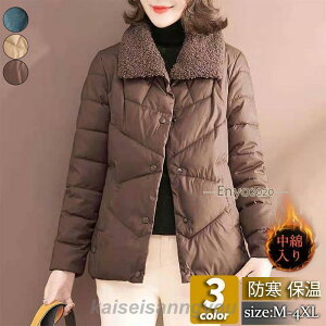 ȃWPbg fB[X ȃR[g AE^[ J g  傫TCY Vv h  g ~ ʋ  GKg