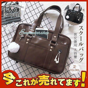 XN[obO fB[X wJo jp q Vv ʊw o Z e Cws y   q ֗