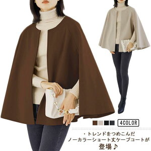 P[vR[g AE^[ R[g J[fBK fB[X E[CN E[ HD V[gR[g m[J[ Ȃ m[X[u P[v V