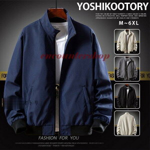 ジャケット メンズ スイングトップ ブルゾン ジャンパー ジップアップ アウター 秋服 秋 シンプル スリム