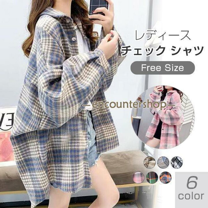 楽天市場】チェックシャツ レディース ロングシャツ カットソー 長袖 