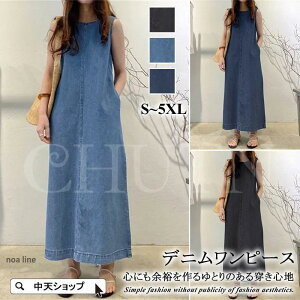 Os[X fj fB[X m[X[u  fjs[X  IV ̌^Jo[  Wp[XJ[g 傫TCY203040