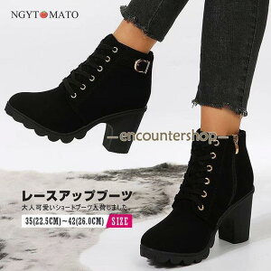 V[gu[c їp [XAbvu[c fB[X TCht@Xi[ їpu[c EhgD ߃q[ ҂ݏグ ₷ ₷ Ǝ XG[h