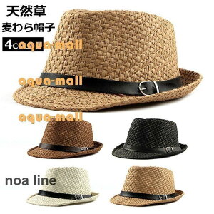 ĖXq Y HAT  y[p[nbg t 傫TCY nbg  Xq R[f50 40 30 ܂ nbg ʋC Xg[nbg