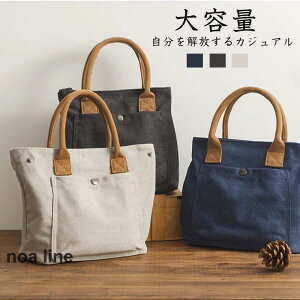 g[gobO  z LoX fB[X y y  nhobO }U[YobO  z ΂ JWA