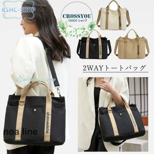 g[gobO LoX fB[X 2way V_[ LoX ΂߂ | }U[YobO nhobO d؂ y   