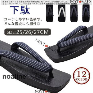  Y jˉ j  jp  j ˉ ߉ 䂩 ɂȂɂ  l Vv ₷ 傫TCY