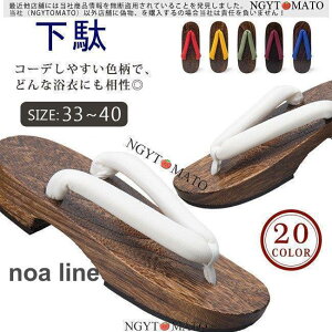  fB[X ˉ   p  ˉ ߉ 䂩 ɂȂɂ  l Vv n  ₷ 傫TCY