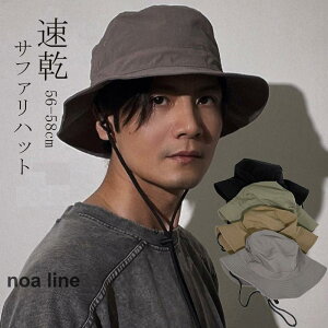 Xq Y fB[X Tt@nbg AEghA   ܂肽 ʋCJbg Ahx`[nbg O΍ M 悯 ނ oR Lv