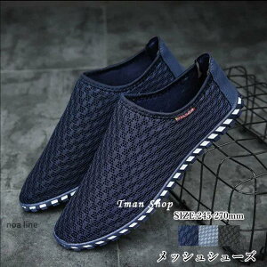 bVV[Y Xb| Xj[J[ X|[cV[Y Y JWA ʋCQ 芴  ̓ V