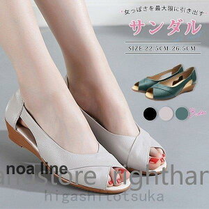 VI[vgD pvX T_ EFbW\[ [q[ ɂȂ 傫TCY TChI[v ďHp fB[