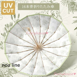 ���P �܂肽���ݎP ���f�B�[�X ������� ���P �Ռ��ՔM �܂肽���ݎP �v�����g�J�b�g ���P �y�� ���J���p�P �J�P �O�i�܂肽���� ���O���J�b�g �~�J�΍�