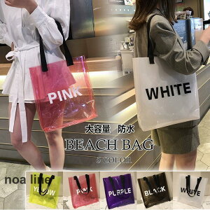 v[obO r[`obO rj[obO PVC NAobO g[gobO l e fB[X ][gNAobO  XC~OobO