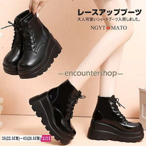 V[gu[c fB[X [XAbvu[c  Ȃ u[c  EhgD nCq[ ҂ݏグu[c V[g ₷ ₷ 