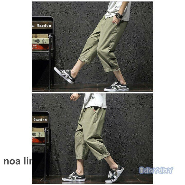 楽天市場】クロップドパンツ メンズ 七分丈 ハーフパンツ ワイドパンツ 
