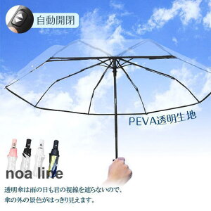 P JP P ܂肽 ^b`J rj[P ܂ݎP 8{ ϕ 3i y