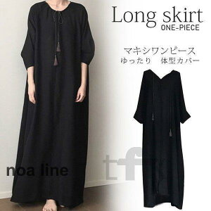 }LVs[X fB[X s[X O ƃs[X }LV ̌^Jo[ n s[X  Hs[X JWA 30 40 50