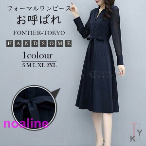 p[eB[hX fB[X  tH[}s[X Ă΂ p[eBhX ̌^Jo[  i 203040 񎟉  l