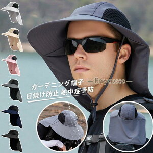 Tt@nbg K[fjOXq t 悯Xq K[fnbg ܂肽 ܕt ΍L bV fB[X