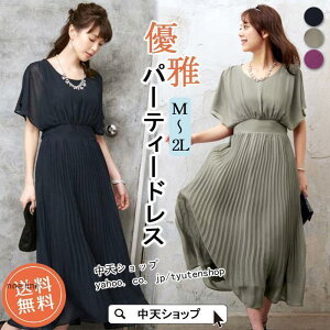 p[eB[hX  40 50 fB[X VtHs[X v[cs[X  tH[} ؍ nCEGXg  GKg Ă΂