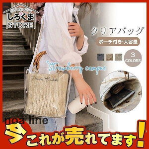 }㏸ NAobO |[`t v[obO hobN  obO g[gobO obO rj[obO e  3WAY