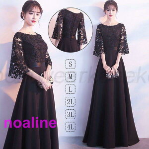 p[eB[hX  t hX  lO }LV 傫TCY [X hJ Ă΂ 񎟉 H~ 20 30 40 50 sAmԉ