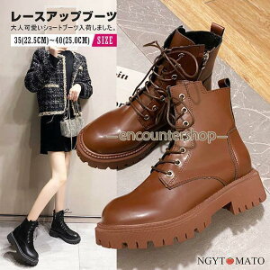 V[gu[c  [XAbvu[c fB[X EhgD ߃q[ TChWbp[ ҂ݏグu[c V[g ₷ ₷  