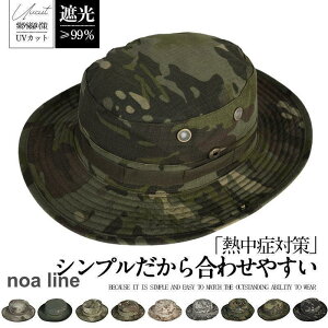 Tt@nbg Xq Y nbg  ΍L AEghA΍ ̓ t MǑ΍ Rt ނ oR O  J ܂肽 悯