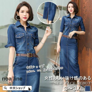 fjs[X ^Cgs[X fB[X ܕ ؍ fj ~s[X 傫TCY  ܂ t nCEGXg JWA ʋ l