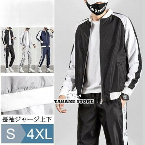 W[W㉺ Y  ㉺Zbg ZbgAbv t H 傫TCY X|[cEFA X|[cZbg XEFbg XGbg