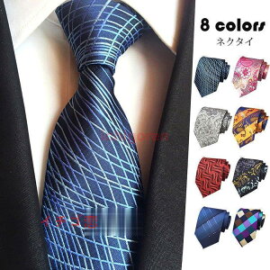 lN^C Y  WJ[h M[lN^C tH[} rWlX 2 p[eB  A lj av[g amp ̓ p