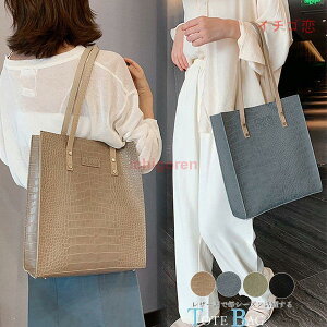 2way NR ^ g[gobO a4 c^ fB[X obO XNGAobO U[obO c 񂰃obO