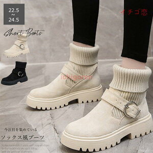 \bNX V[gu[c fB[X 2wayjbgu[c obNxg u[c ₷ nCJbg u[c 