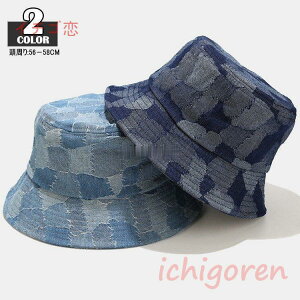 oPbgnbg Y fB[X 傫 nbg Xq Lbv ΍LXq oPn  ؂ւ fj _[WH