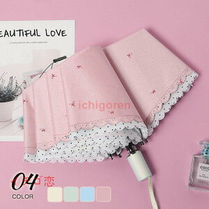 P ܂肽ݎP JP P J p y UVJbg  ^b` J Ռ ՔM ~J΍ O ՔM O΍  v