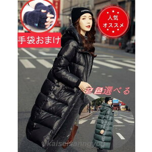 ȃWPbg fB[X R[g WPbg Cg_E O  AE^[ t[ht  Vv n g h ~ ۉ