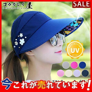 ToCU[ Xq fB[X ܂肽 7J[ ԕ TCY Rt ʋC UVJbg ΍L Ăh~ AEghA s ][g