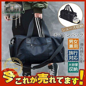 {XgobO Y fB[X gxobO St s Cws  X|[c h y e ʊw AEghA [