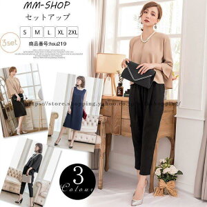 ZbgAbv fB[X tH[} 3_Zbg pchX  p[eB[hX  Ă΂ YN 񎟉 傫TCY