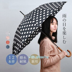 P ؍ fB[X  ʕ 킢 ꂢ 12{ Mtg G  ~J v[g ʋ ʊw ̓ v`Mtg