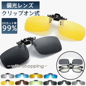 TOX Y NbvI ΌTOX NbvTOX Ό ͂˂ fB[X Kl UVJbg ^] ނp hCu St