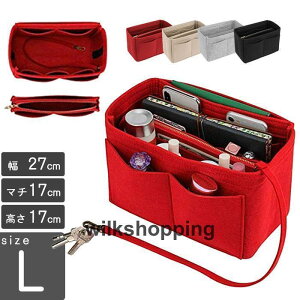 obOCobO  bN  LTCY R^ tFgn g[gobO bag in bag Ci[obO g  ֗ObY