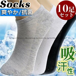 \bNX Y 10Zbg  Ԃ V[g ėp z ʋC ~ EȂ Ȃ X|[c ₷